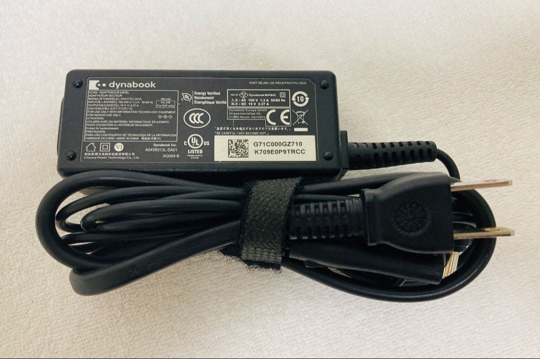 dynabook SZ/LUB/CPU i7/メモリ16GB/SSD512GB