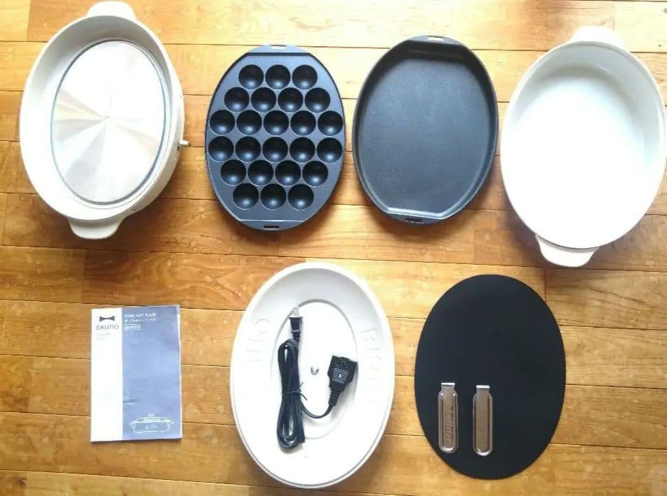 ★未使用に近い★BRUNO オーバルホットプレート