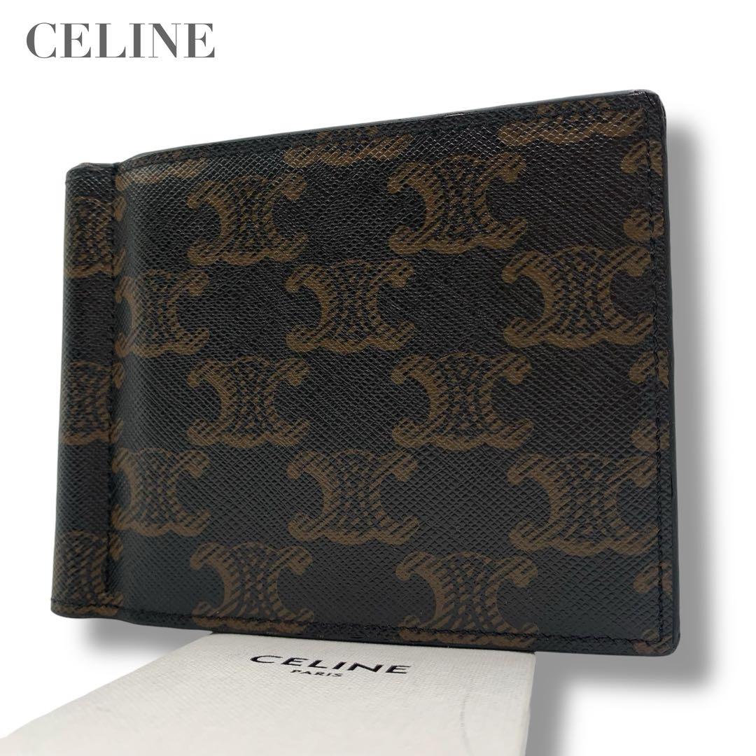 美品✨セリーヌ ビルクリップウォレット マネークリップ トリオンフ マカダム 黒