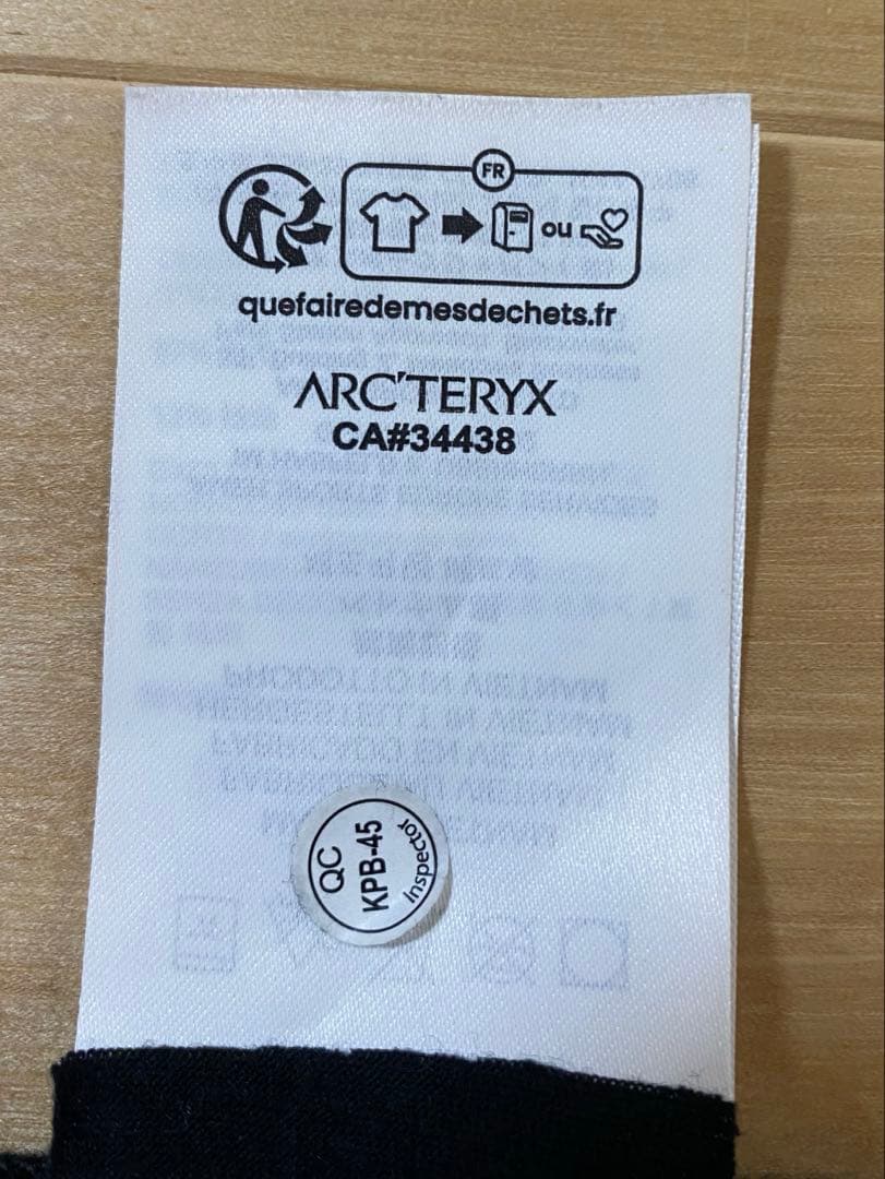 アークテリクス　ネックゲイター ネックウォーマー