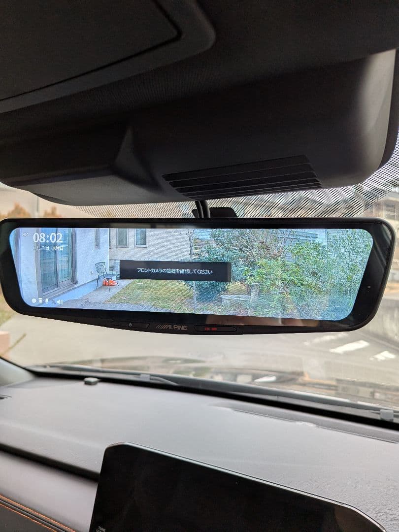 アルパイン　DMR-M01R　ミラー型ドライブレコーダー