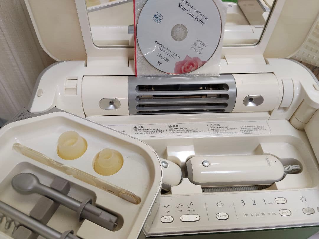 お値下げ中❣　SAQINA　サキナ　美顔器　スチーム　赤外線　ビジュー　エステ