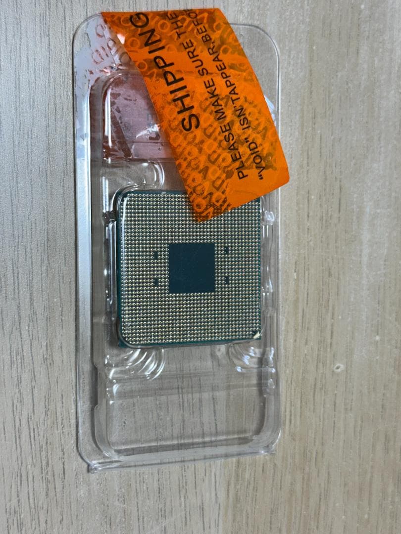 CPU AMD ryzen7 5700x