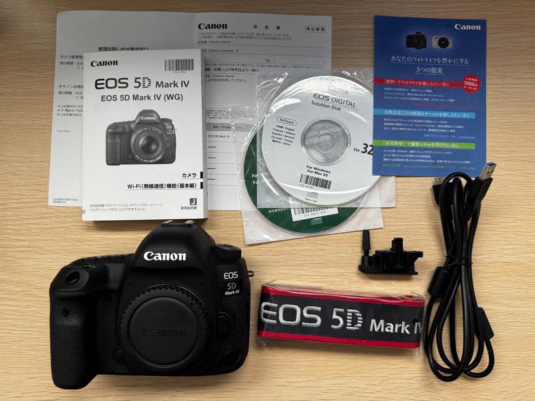 Canon EOS 5D Mark IV デジタル一眼レフ 5D 4