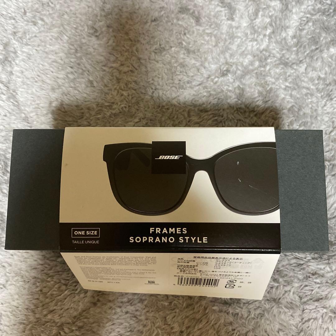 Bose FREME SOPRANO STYLE オーディオサングラス