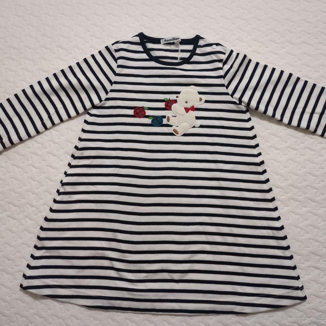 ファミリア　長袖ワンピース 100cm