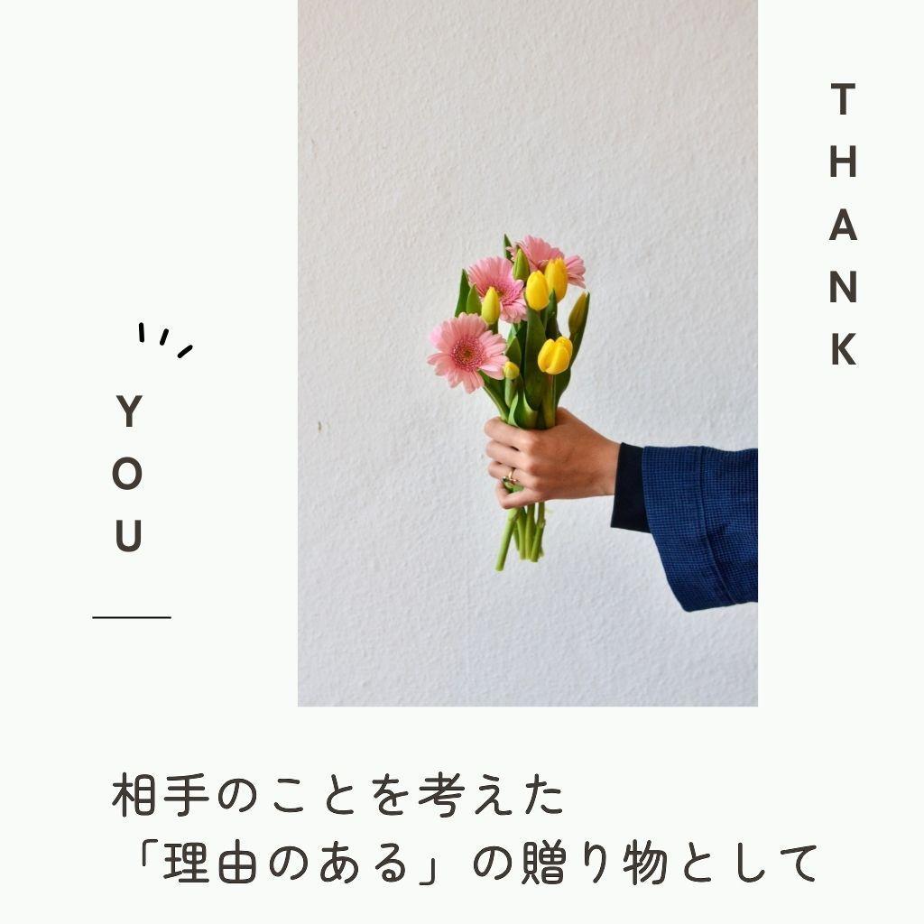 【花を飾りたいあなたへ　お手入れ不要の枯れない花】【作品名：凜華】１点物