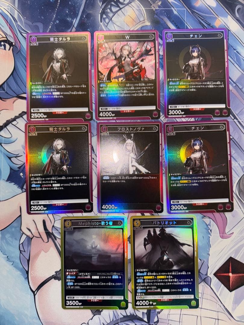 ユニオンアリーナ　アークナイツ　まとめ売り　バラ売り可