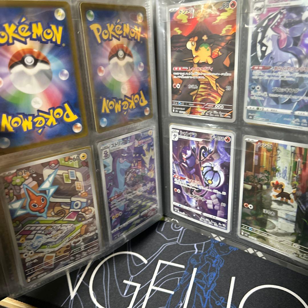 O*E様 ポケモンカード引退品　ARまとめ売り