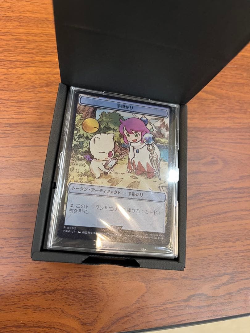 手がかりトークン　ステンレス