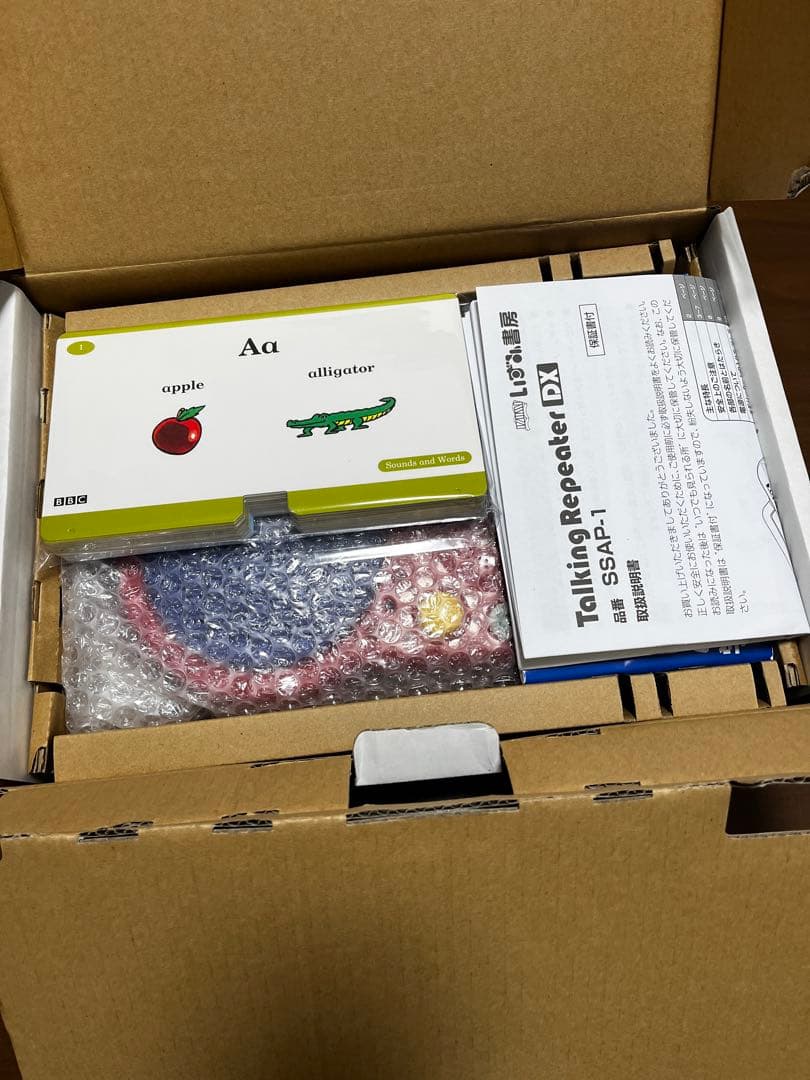 美品　トーキングリピーターDX いずみ書房