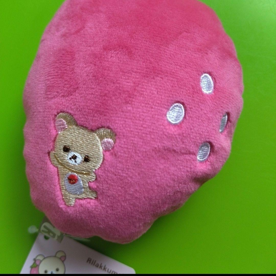 リラックマ ストロベリーパーティー ぬいぐるみ いちごのビーズクッション