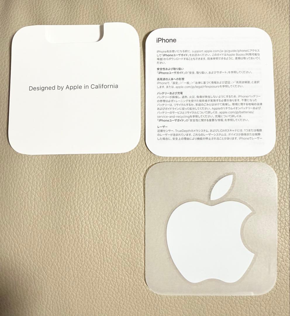 Apple iPhone 14 Pro 256GB ゴールド本体