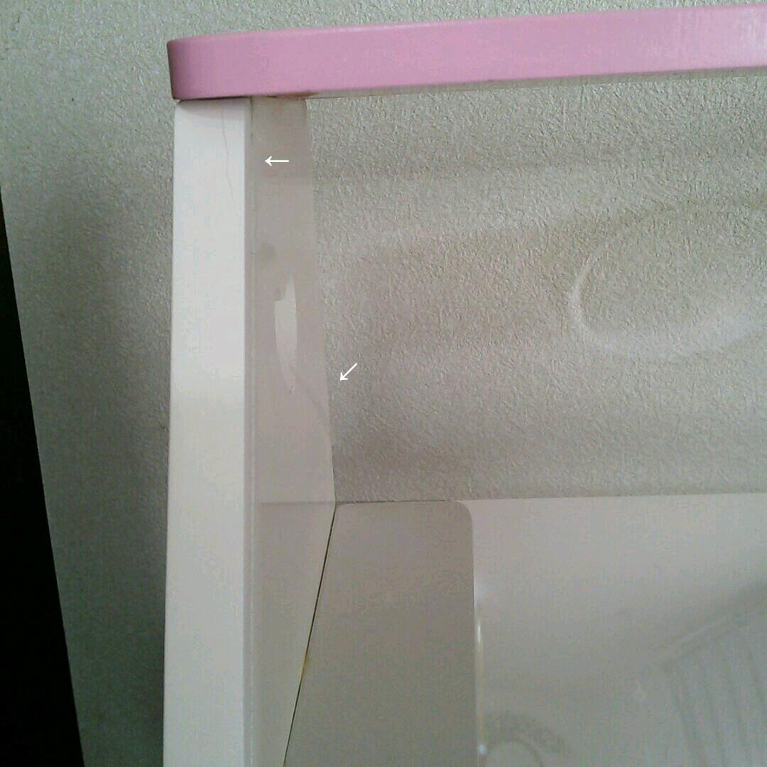 マザーガーデン☆野いちごのおままごと☆ケーキショップ