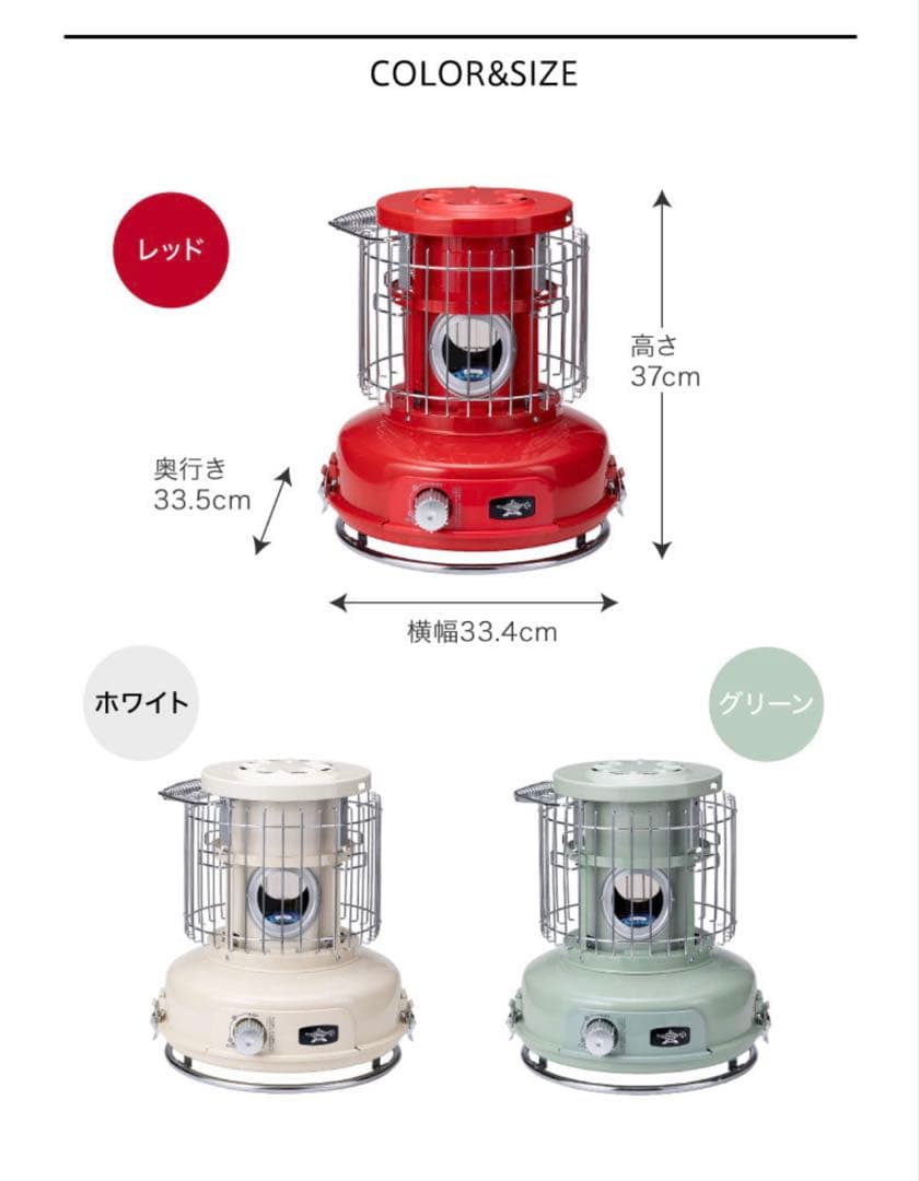 アラジンポータブルガスストーブ＆ストーブファンセット試し使用のみ