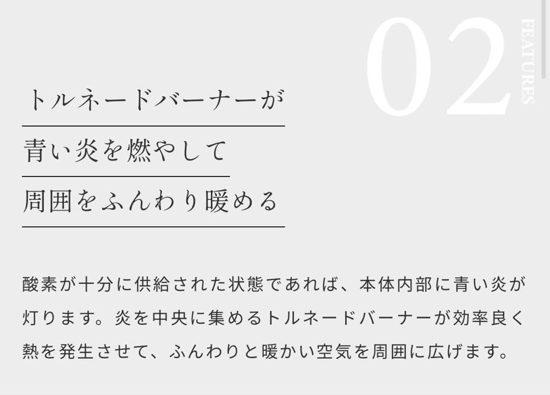 アラジンポータブルガスストーブ＆ストーブファンセット試し使用のみ