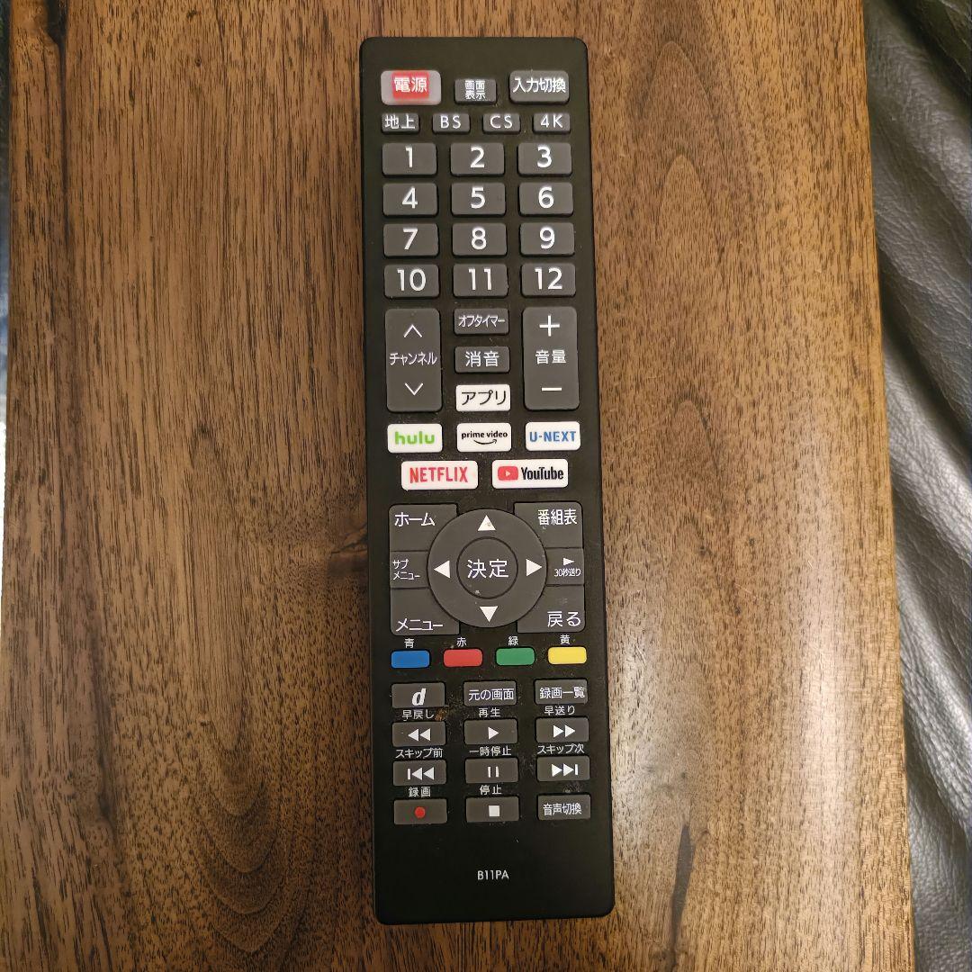 Panasonic　パナソニック 42型テレビTH-42C300
