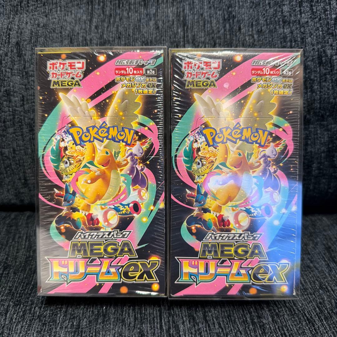 H*8様 ポケモンカードゲーム MEGA ドリームEX 2個box