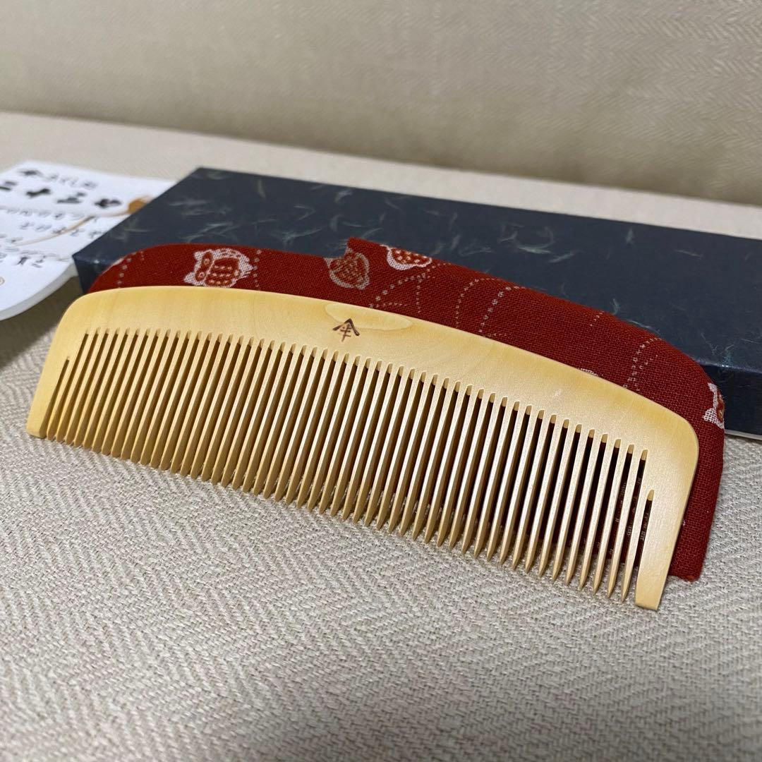 二十三や つげ櫛