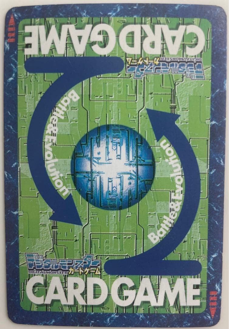 Bx-29 オメガモン　旧デジモンカード　ゴールドエッチング　当時品