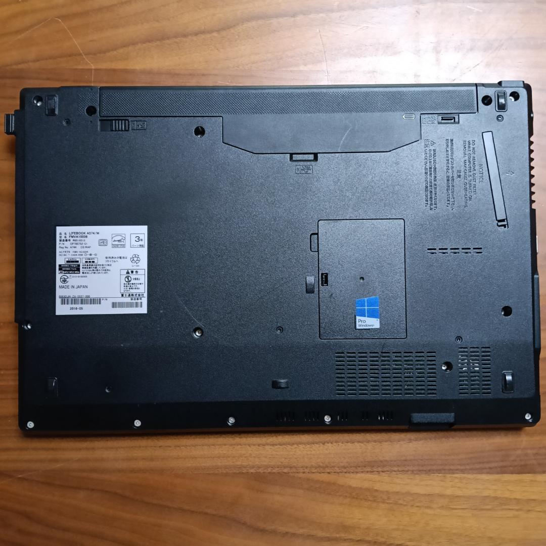 富士通 i3搭載 Win11Pro ノートPC マウス付 SSD 256GB