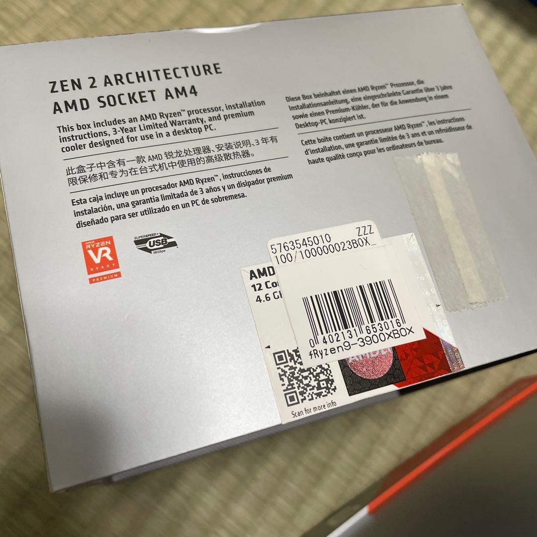 AMD RYZEN 冷却ファン　ヒートシンク AM4