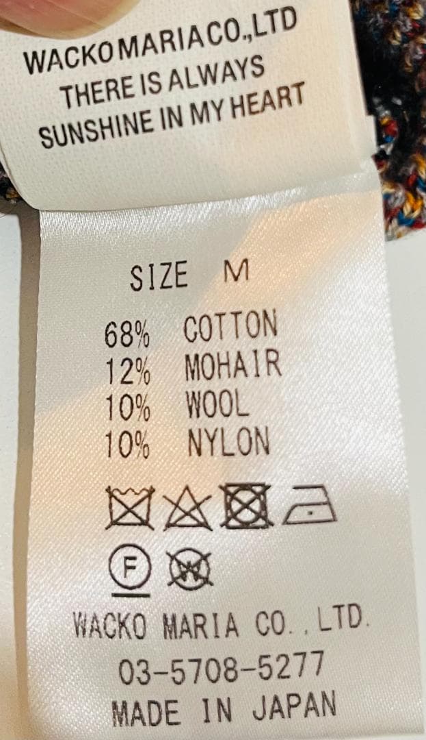 WACKO MARIA × BASQUIAT ニット セーター Mサイズ