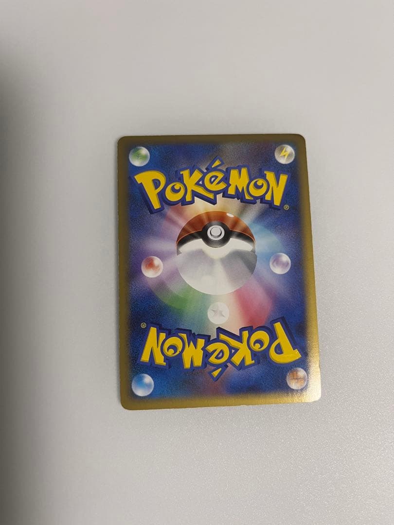 ら*️様 【希少】パルキア&ディアルガ　legend　頂上大激突