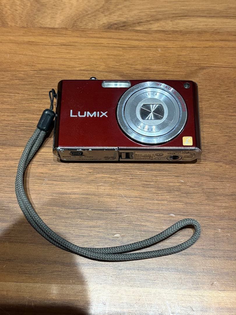 Panasonic LUMIX デジタルカメラ　DMC-FX33