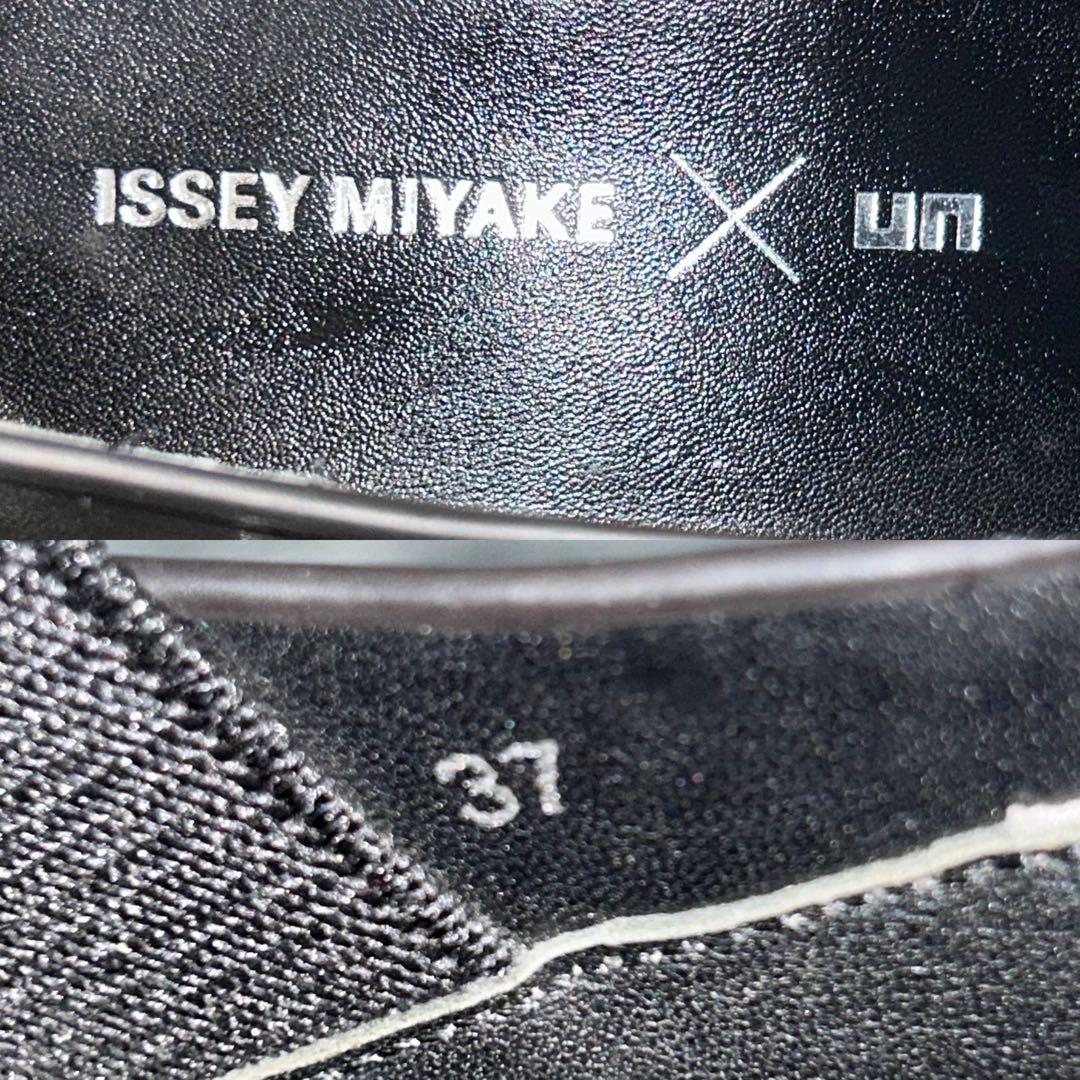 美品　ISSEY MIYAKE×UN レザーシューズ　切替　37 ブラック