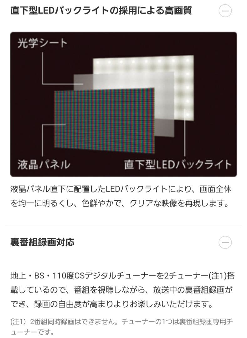 【ぶんちゃん品】