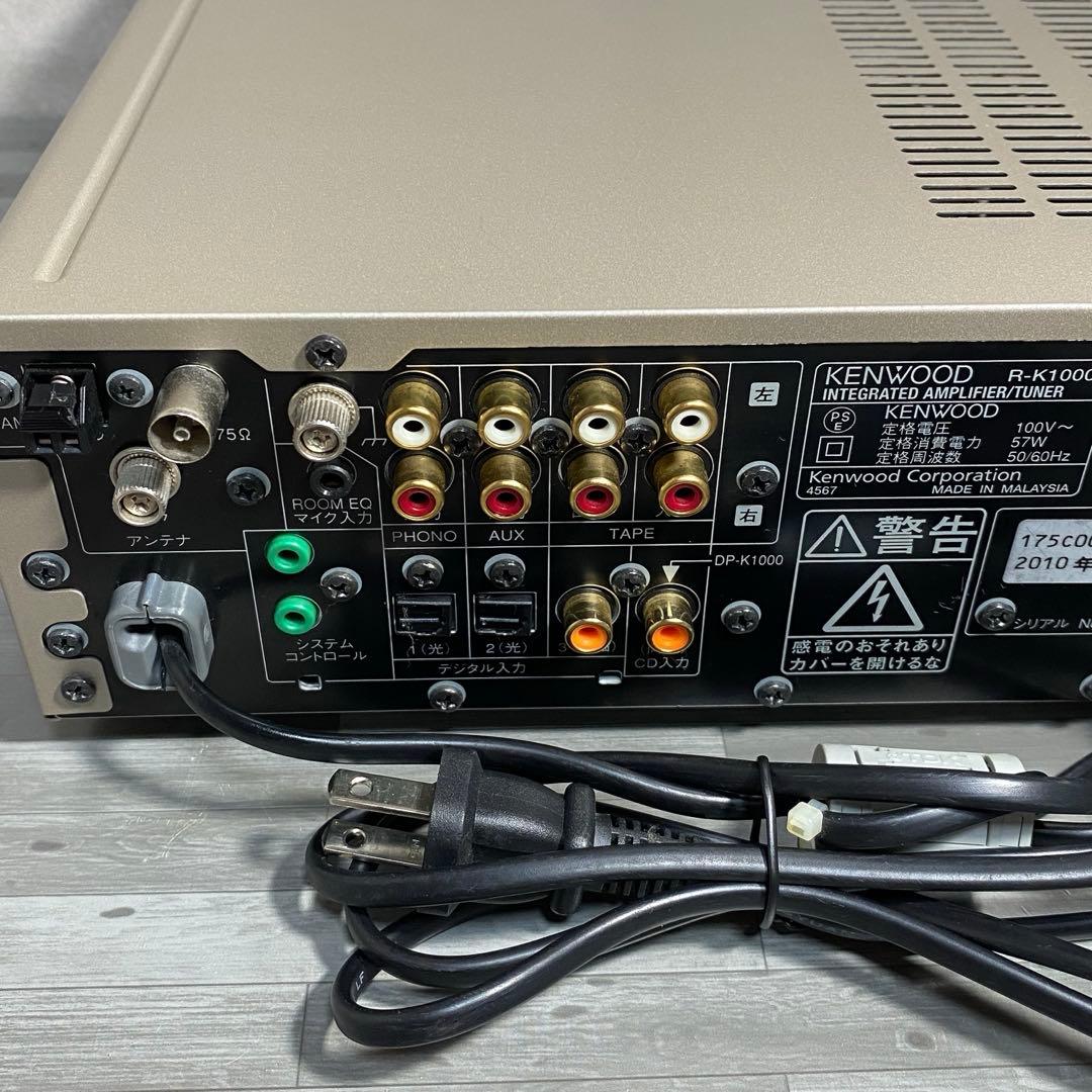 《極美品》KENWOOD R-K1000 2010年製 動作良好•付属品あり