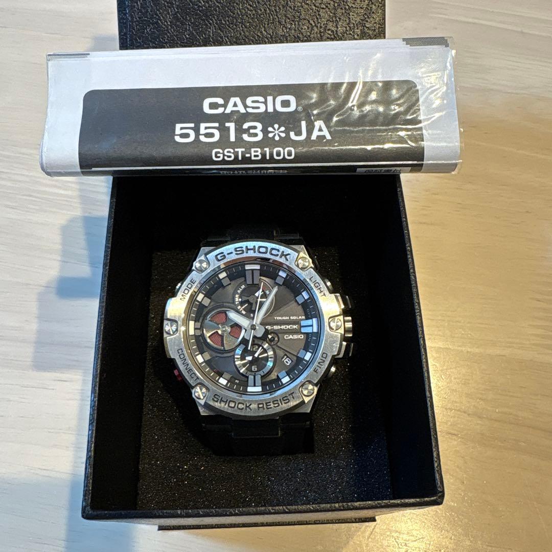 G-SHOCK ソーラー ブラック/シルバー