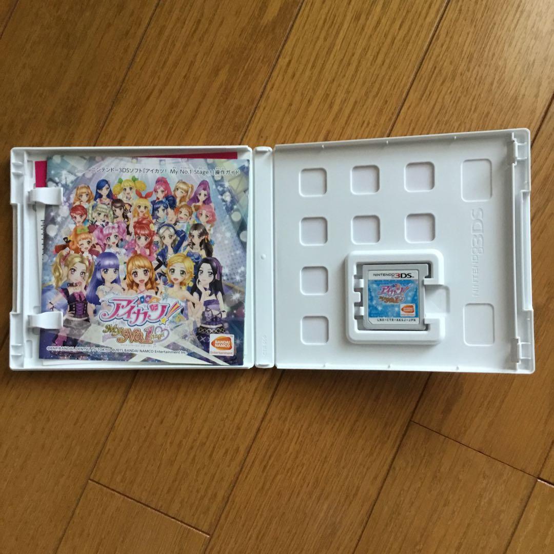 アイカツ My No.1 Stage 3ds ソフト