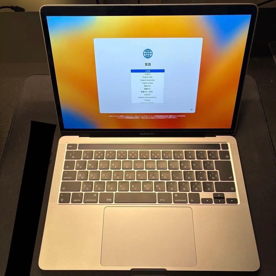 【美品】MacBookPro 13インチ/メモリ16GB /SSD512GB