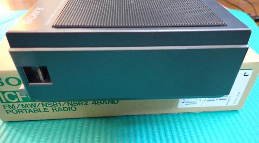 【要修理】SONY ICF-EX5 NSB1/NSB2/FM/MW ラジオ