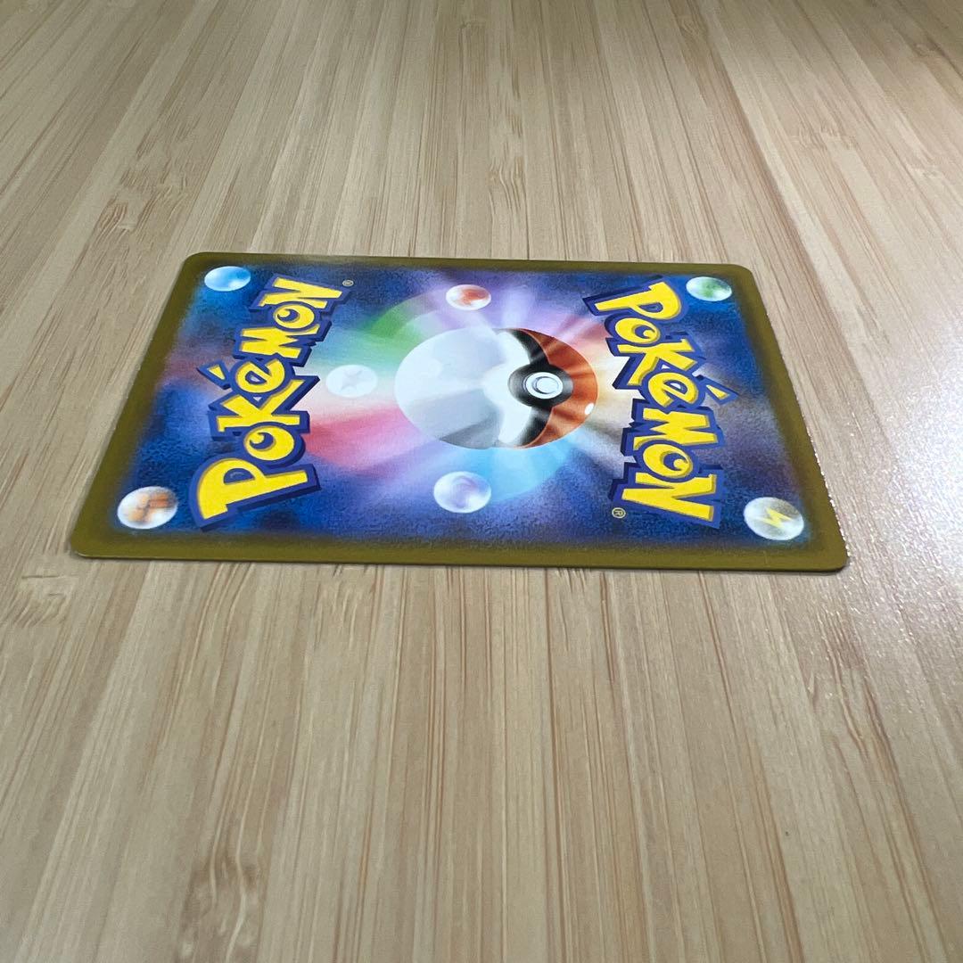 ポケモンカードゲームMEGA ムニキスゼロ　 メガジガルデex MUR