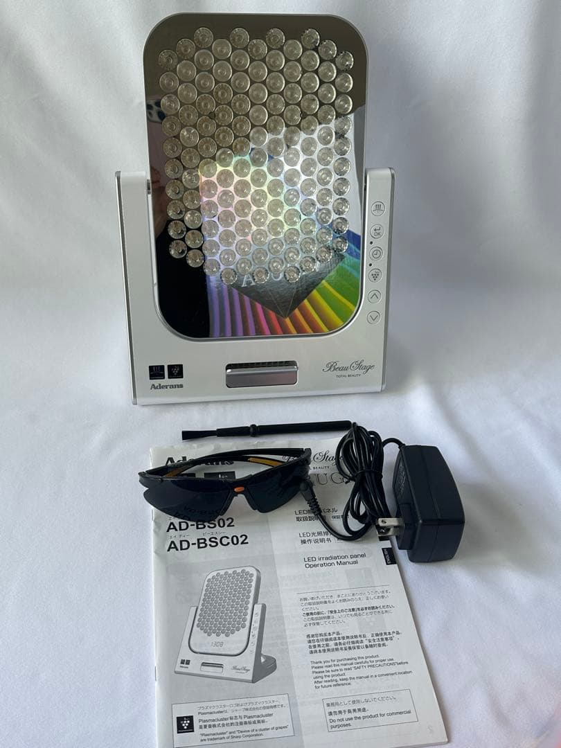 Beau Stage VIRUGA AD-BS02 美顔器　ベルーガ