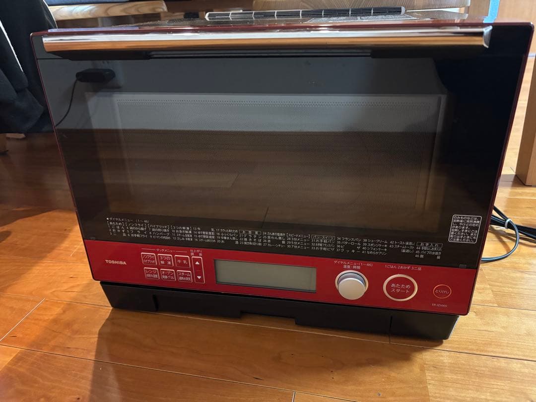 TOSHIBA オーブンレンジ
