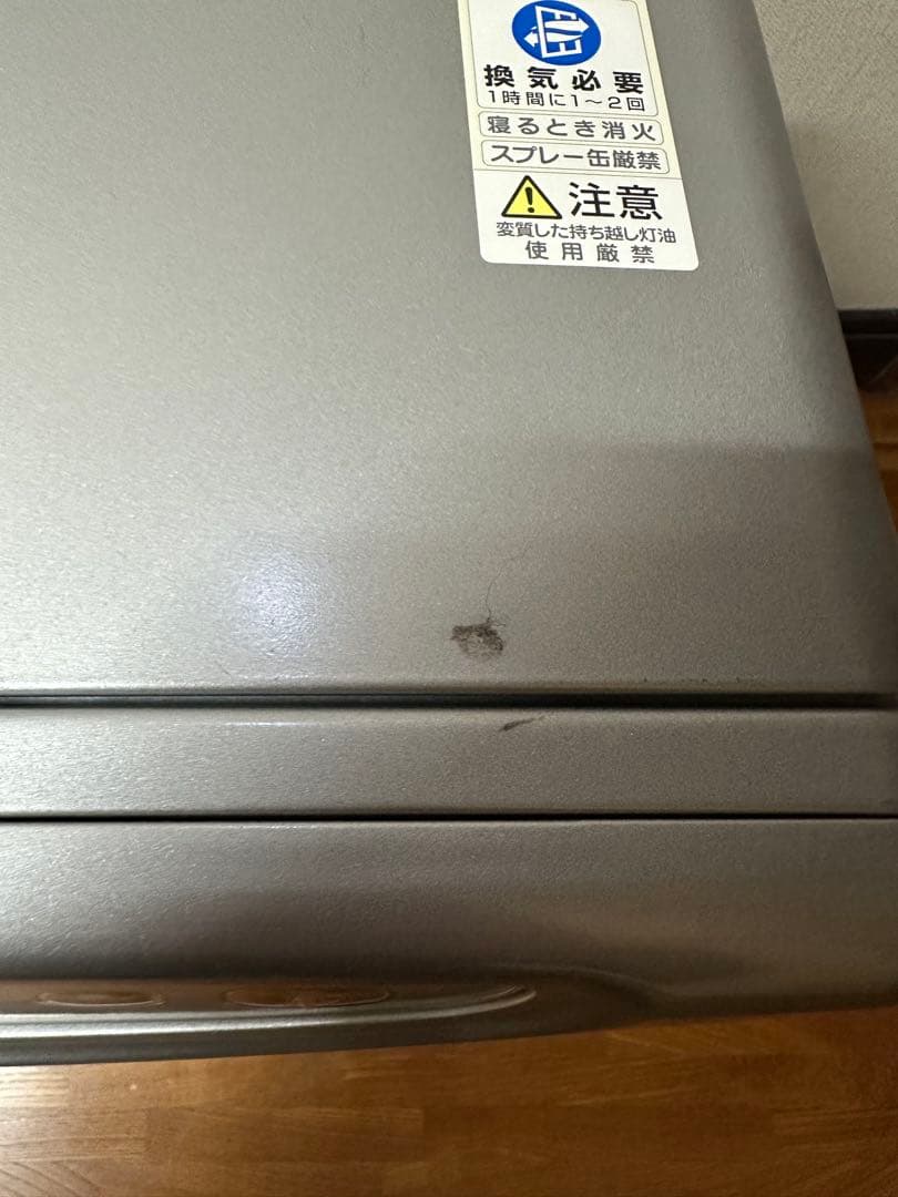 【熊本県中南部引取専用】ダイニチ ブルーヒーター 15畳〜20畳 2017年製