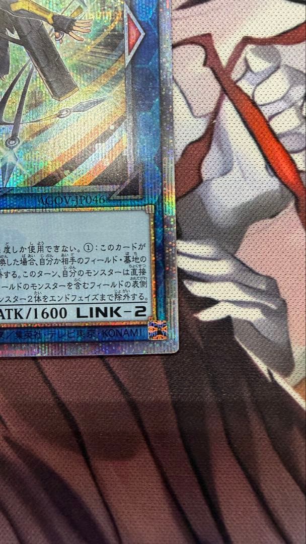 S:P リトルナイト 25th クオシク QCシークレットレア