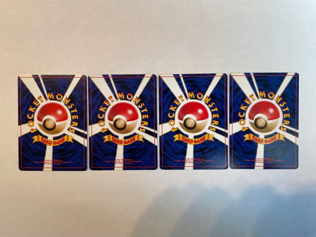 ポケモンカード 旧裏 マチスのレアコイル マチスのコイル ★ キラ