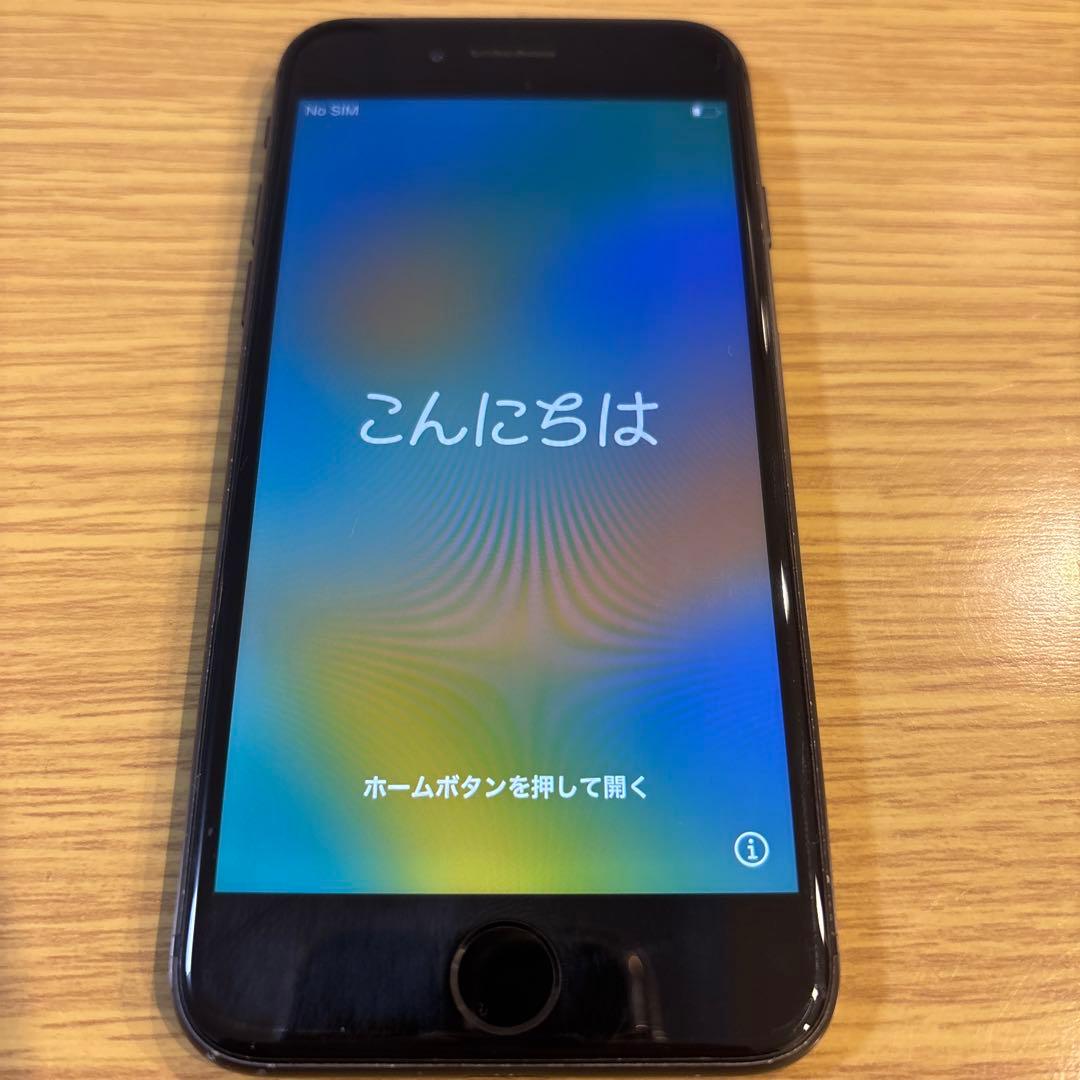 iPhone 8 ブラック 本体 初期設定