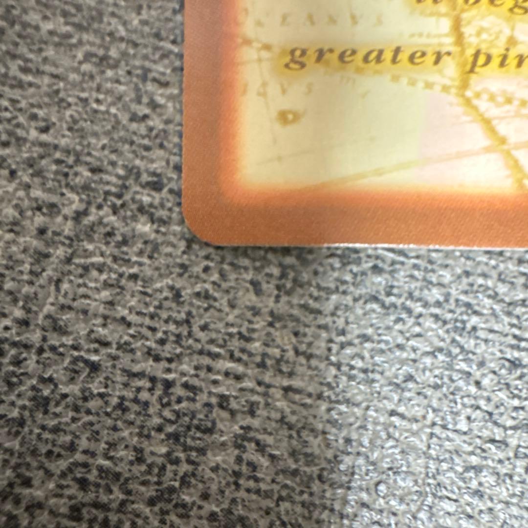 ONEPIECE カードダス ハイパーバトル C170 ミホーク 一刀両断 レア