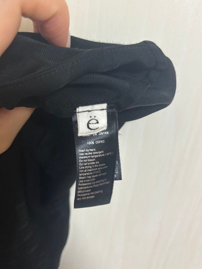 yo biotop Cupra tight skirtサイズ：2