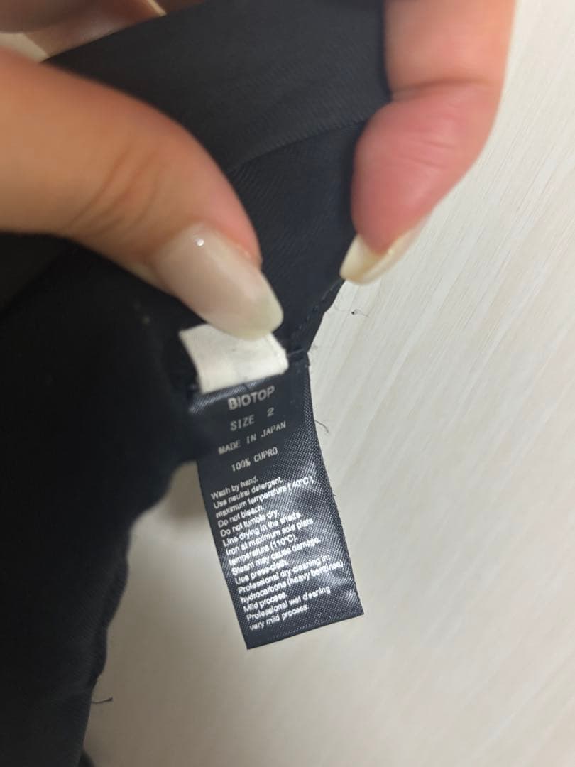 yo biotop Cupra tight skirtサイズ：2