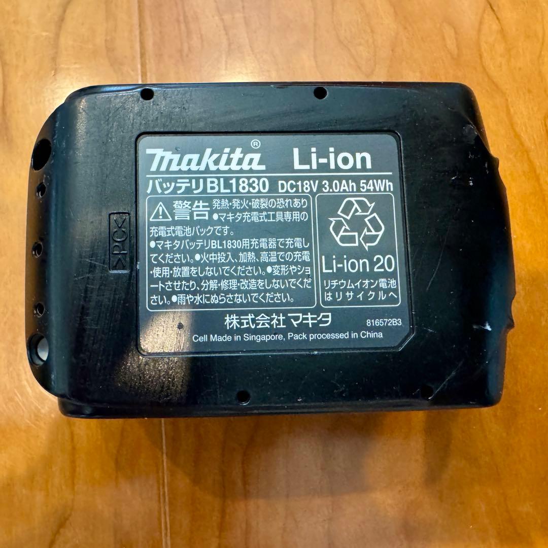 Makita 18V スティッククリーナー CL182FD