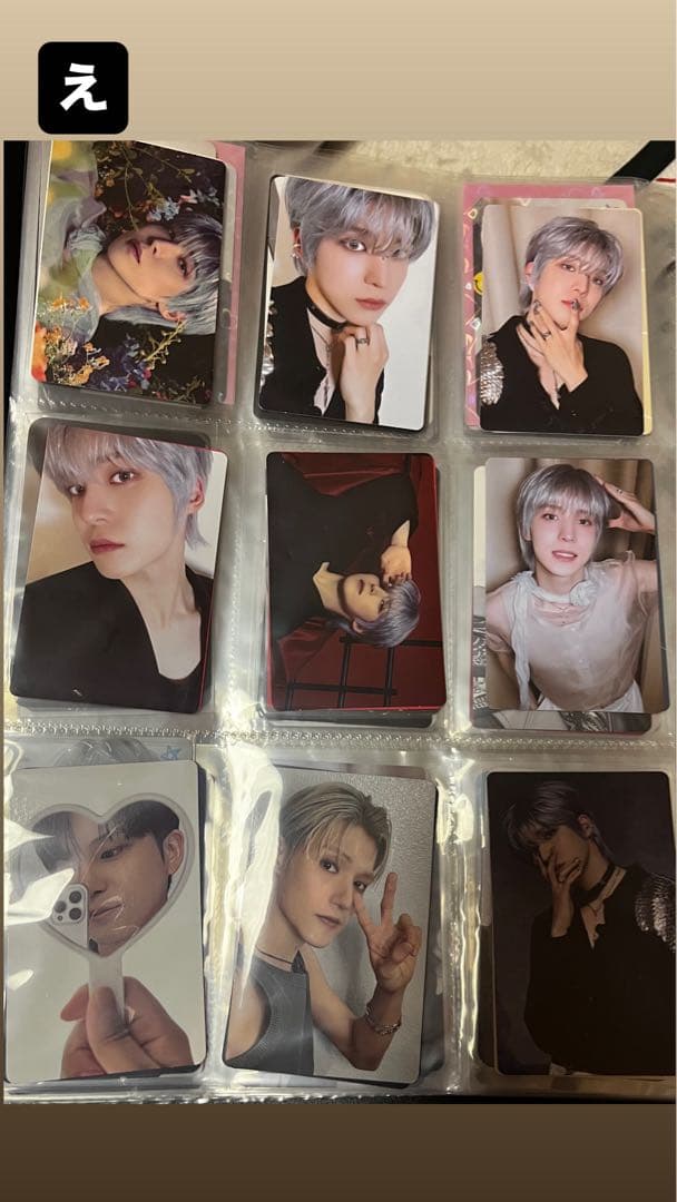 ATEEZ トレカセット2