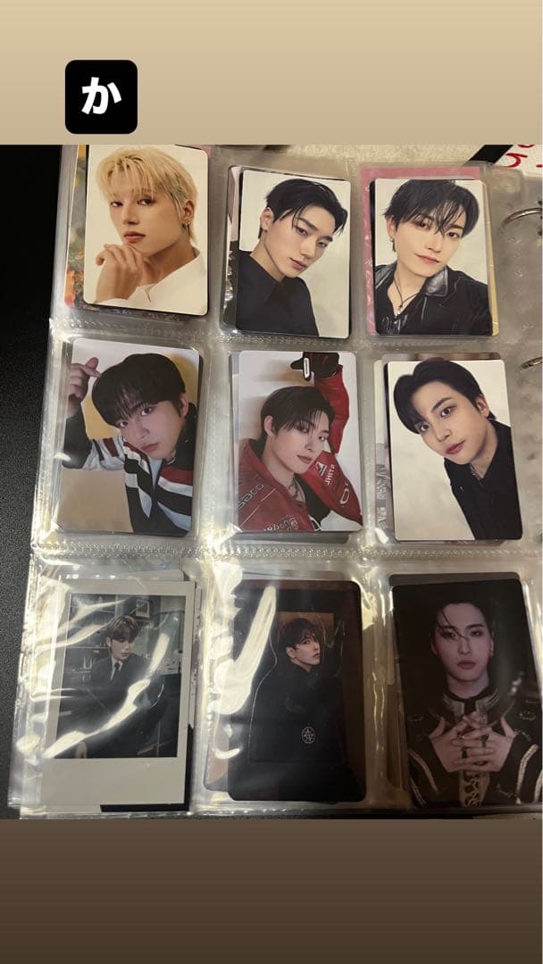 ATEEZ トレカセット2