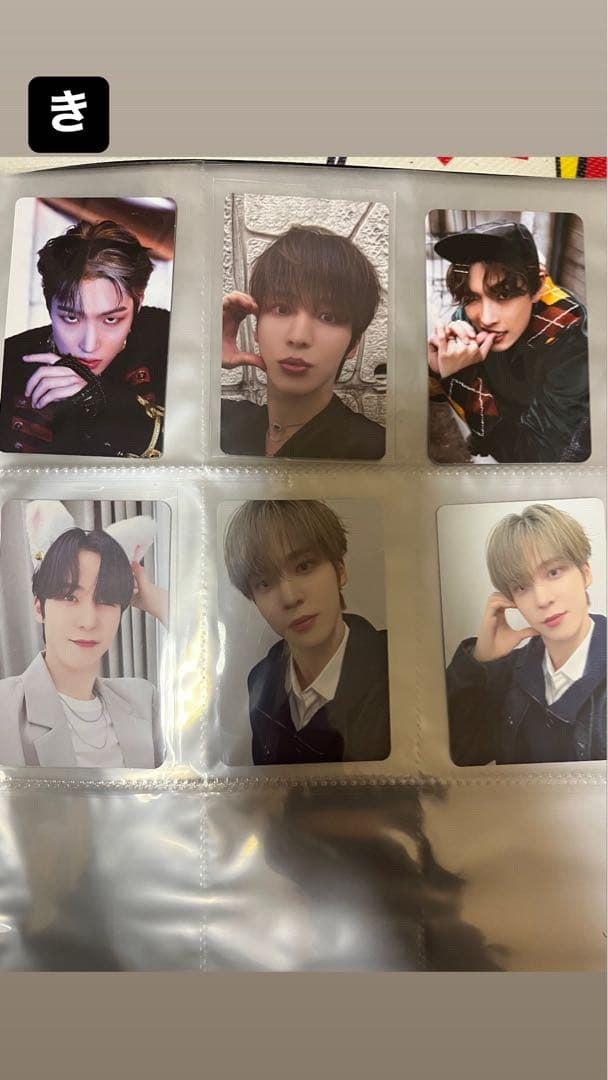 ATEEZ トレカセット2